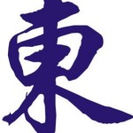 New Member Introduction: Eastrong Shanghai