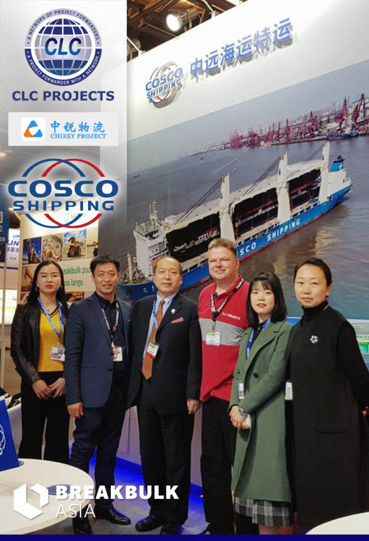 Bo Drewsen meeting with Chirey Project and COSCO Shipping at their Breakbulk Asia booth