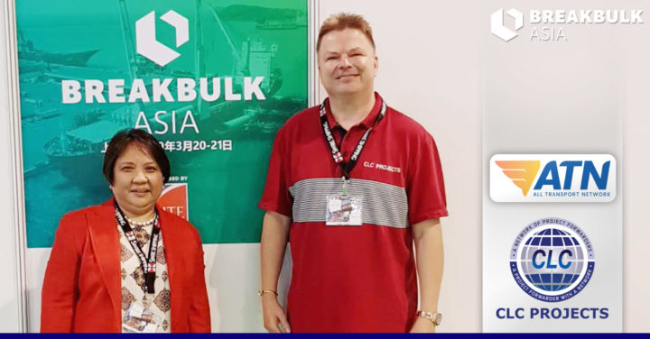 Mary Lou Estrada of ATN Philippines met with Bo at Breakbulk Asia