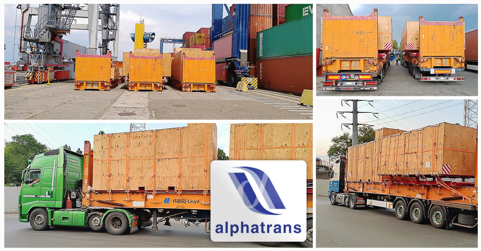 Alphatrans Shipped a Blowout Preventer Equipment