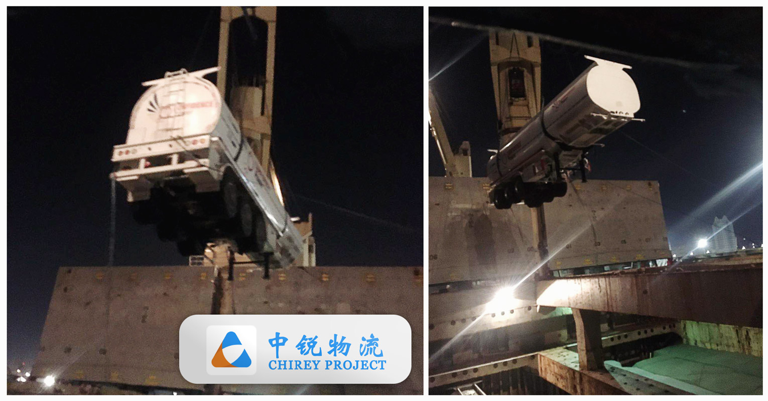 Chirey Projects Shipped Trailers from Qingdao to Chattogram , Bangladesh by Breakbulk Vessel