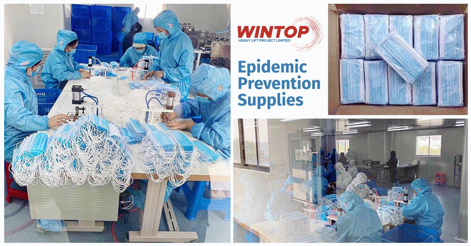 Wintop-Epidemic-Prevention-Supplies_800px