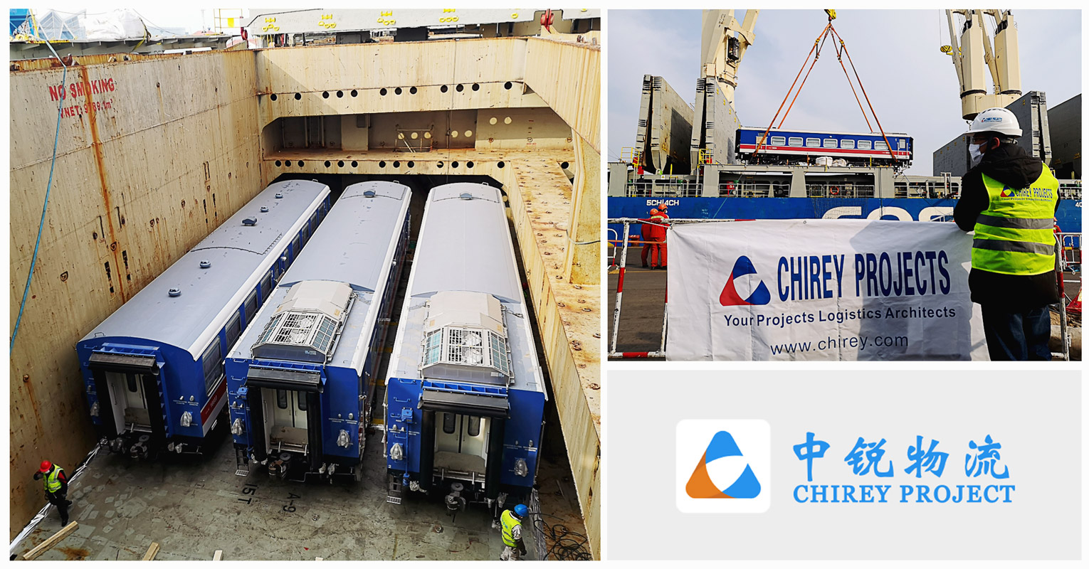 Chirey Projects Transported Several Railcars from a Chinese Factory to End Users