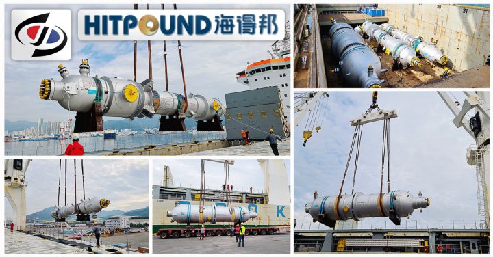 Shin-Jo Logitech and Hitpound International Collaborated on a Breakbulk Shipment Between China and South Korea