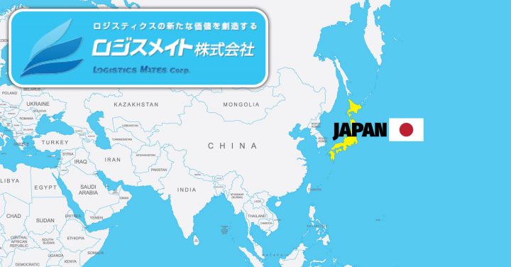 Logistics Mates representing Japan has re-joined CLC Projects
