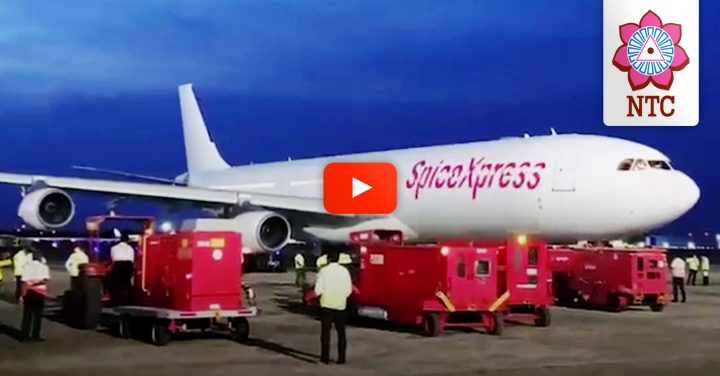 NTC Logistics Chartered an Aircraft of COVID-19 Relief Supplies Including 1000+ Oxygen Concentrators & Lifesaving Medical Goods from Hong Kong to India