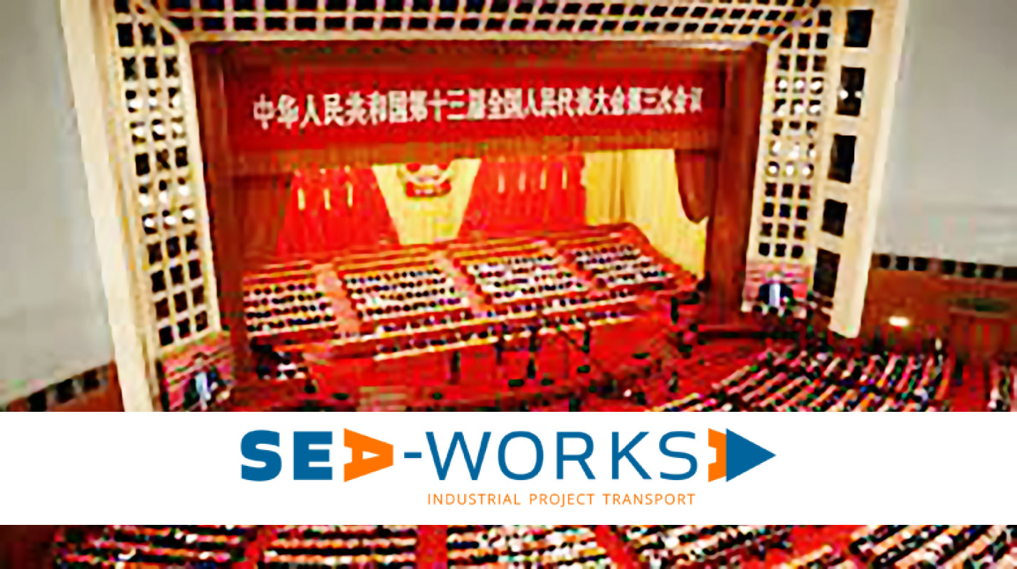 SeaWorks Explains How a New Chinese Law & Ruling May Affect Your Business