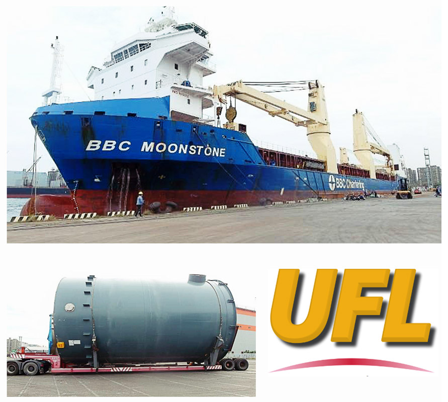 Uni-Freight Logistics Successfully Completed Another Offshore Wind Farm Related Project Transport ex-Kaohsiung via BBC Chartering