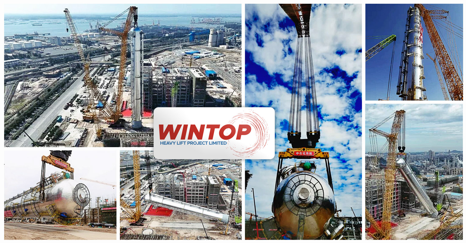 Wintop Heavy Lift Coordinated the Lifting of a Propylene and Propane Separation Tower