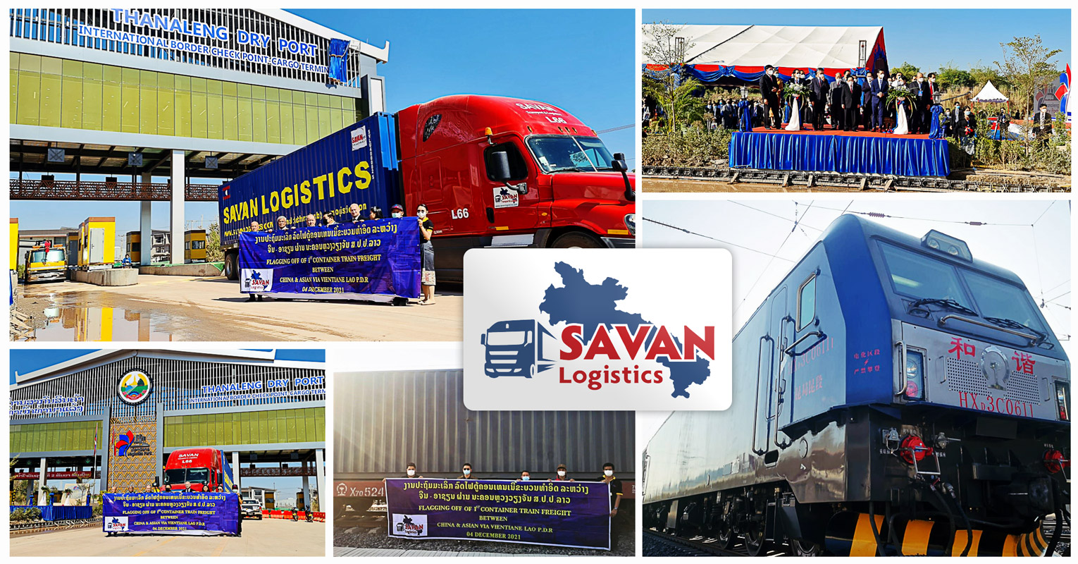Savan Logistics has Completed the First Trial Rail-Road Container ...