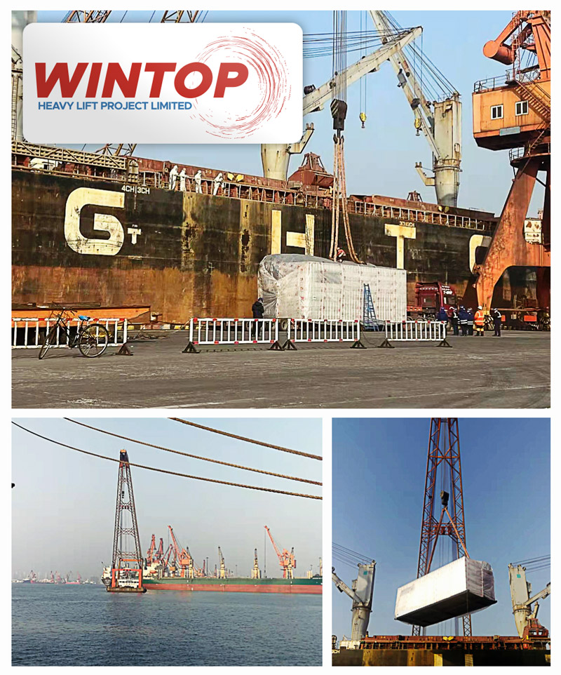 Wintop Heavy Lift Chartered a Vessel for a Voyage from Xingang to Yangon plus a 146mt Floating Crane to Load the Cargo