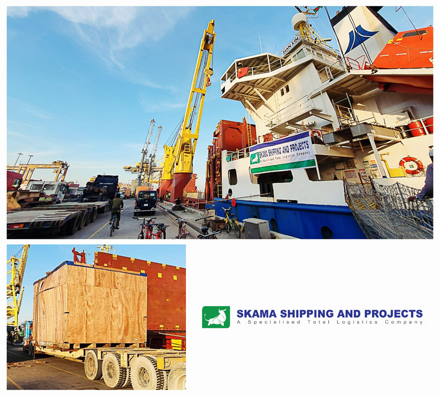 Skama Shipping Handling 80mt Under-hook in Chittagong, Bangladesh