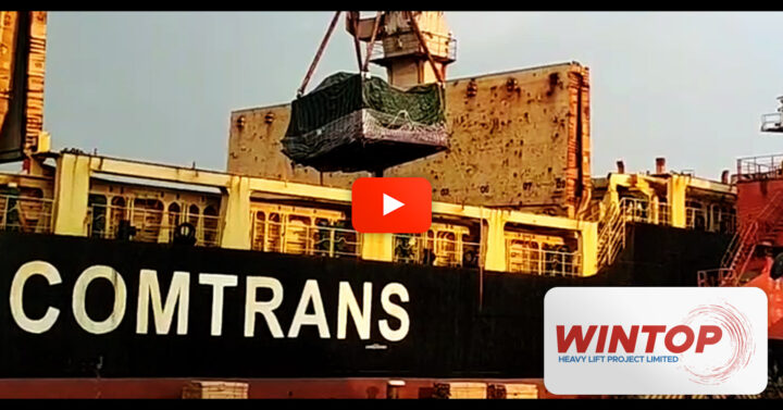 Wintop Heavy Lift Shipped 3 x 98mt Pieces from China to Algeria