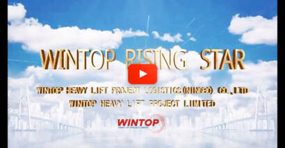Video - Wintop Heavy Lift Company Introduction