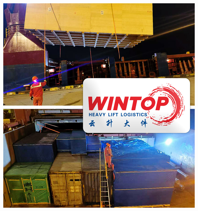 Wintop Heavy Lift Shipped a 95mt Piece of Machinery from China to Vietnam